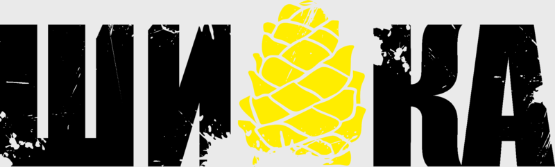 shishka logo