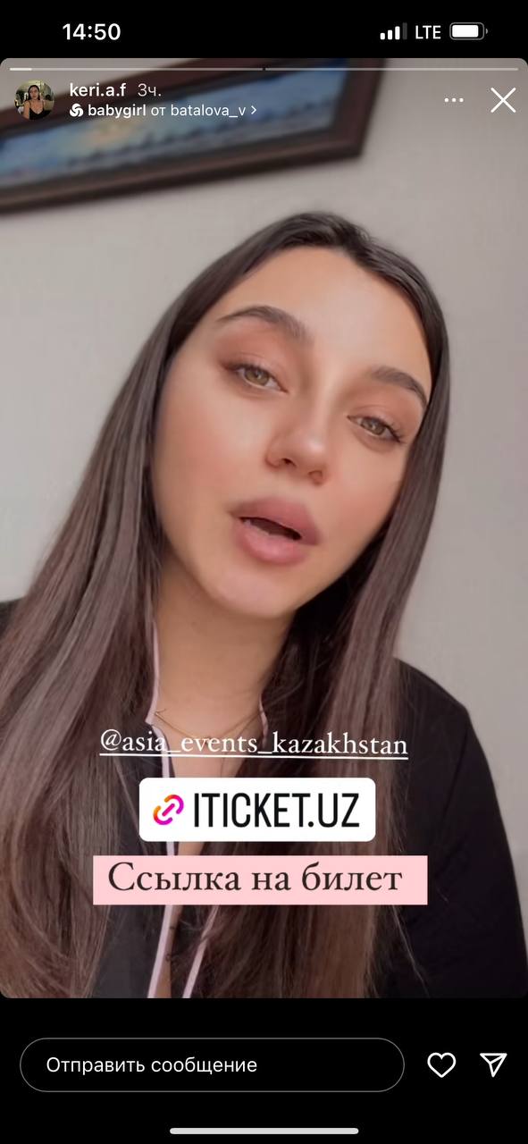 мюзикл - Bloger Agency портфолио