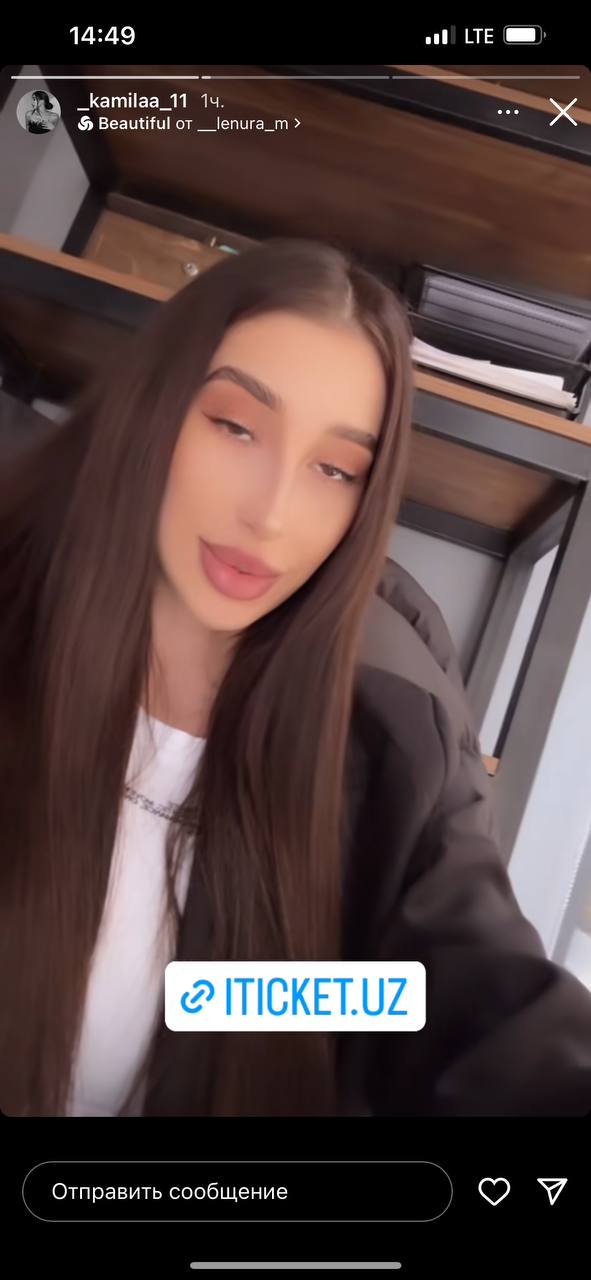 мюзикл - Bloger Agency портфолио