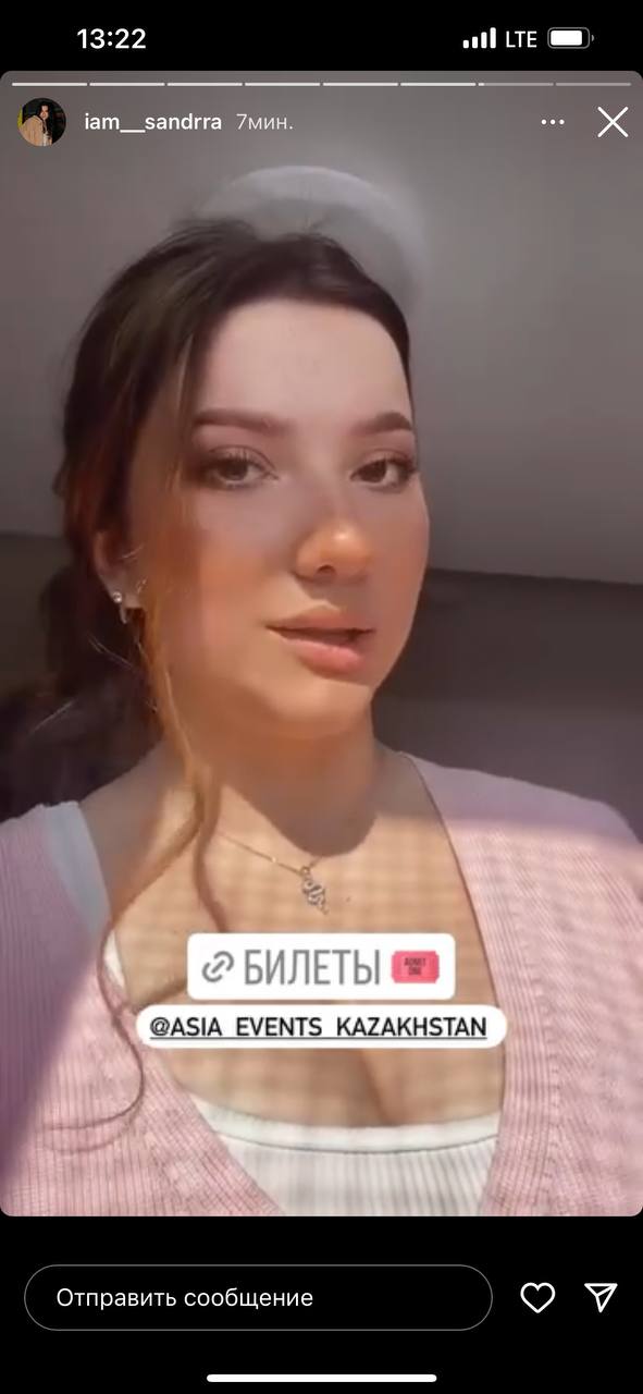 мюзикл - Bloger Agency портфолио