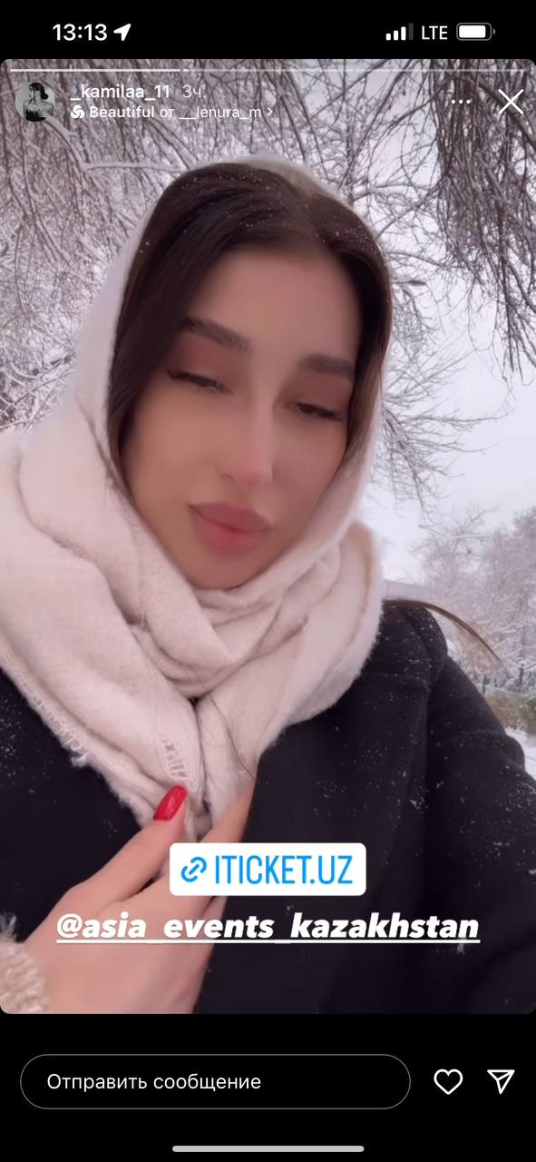 мюзикл - Bloger Agency портфолио