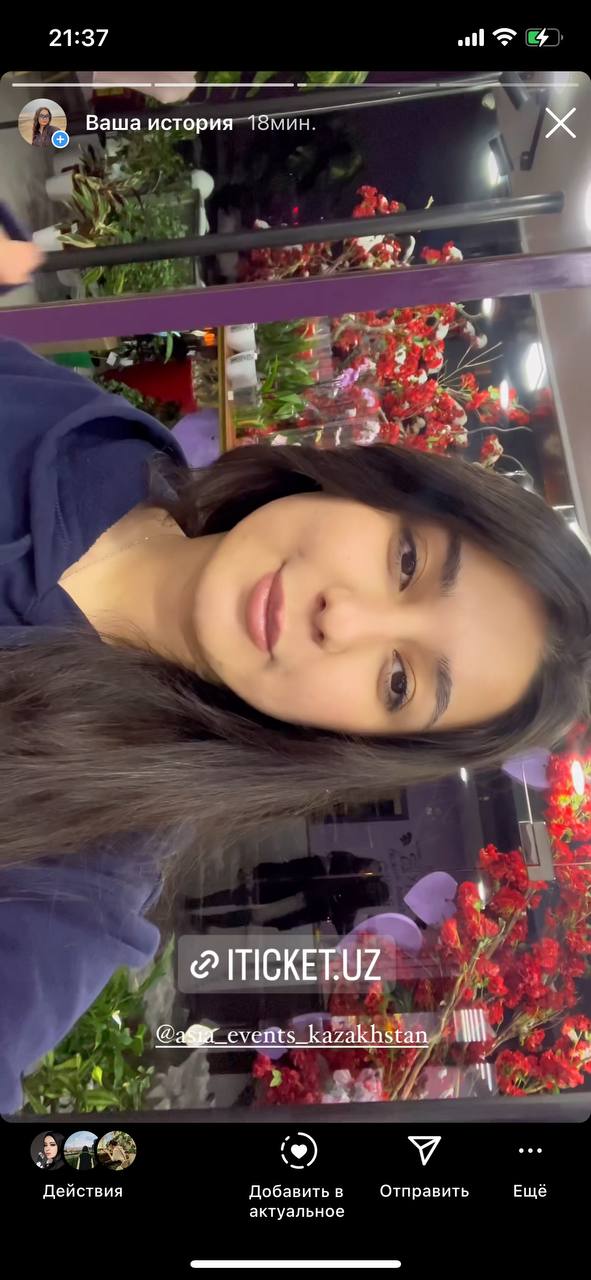 мюзикл - Bloger Agency портфолио