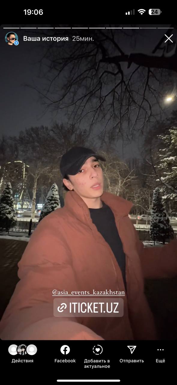 мюзикл - Bloger Agency портфолио