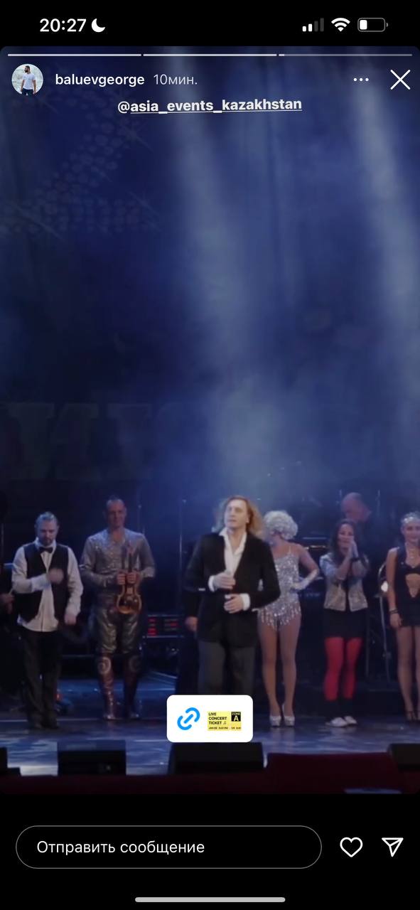 мюзикл - Bloger Agency портфолио