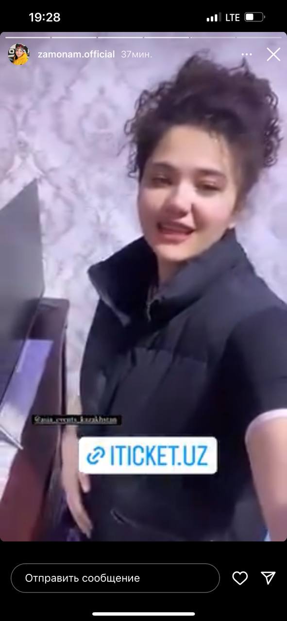 мюзикл - Bloger Agency портфолио