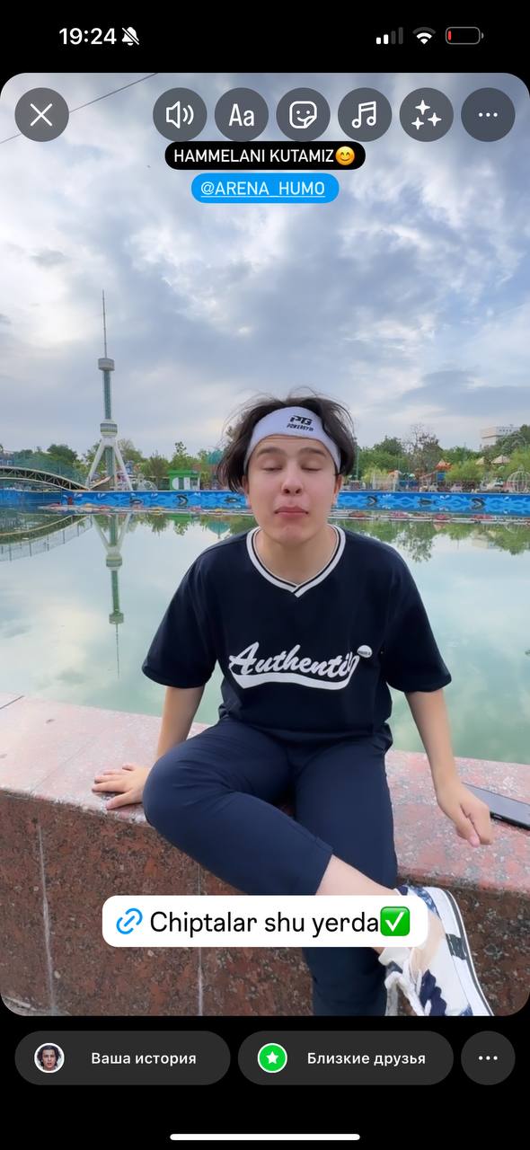 humo arena билеты выпускной - Bloger Agency портфолио